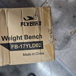 FLYBIRD Multifunctional Dumbbell Bench FB-17YLD02