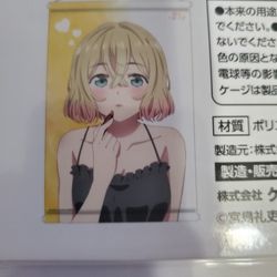 Anime Rent A Girlfriend Wallscroll. New