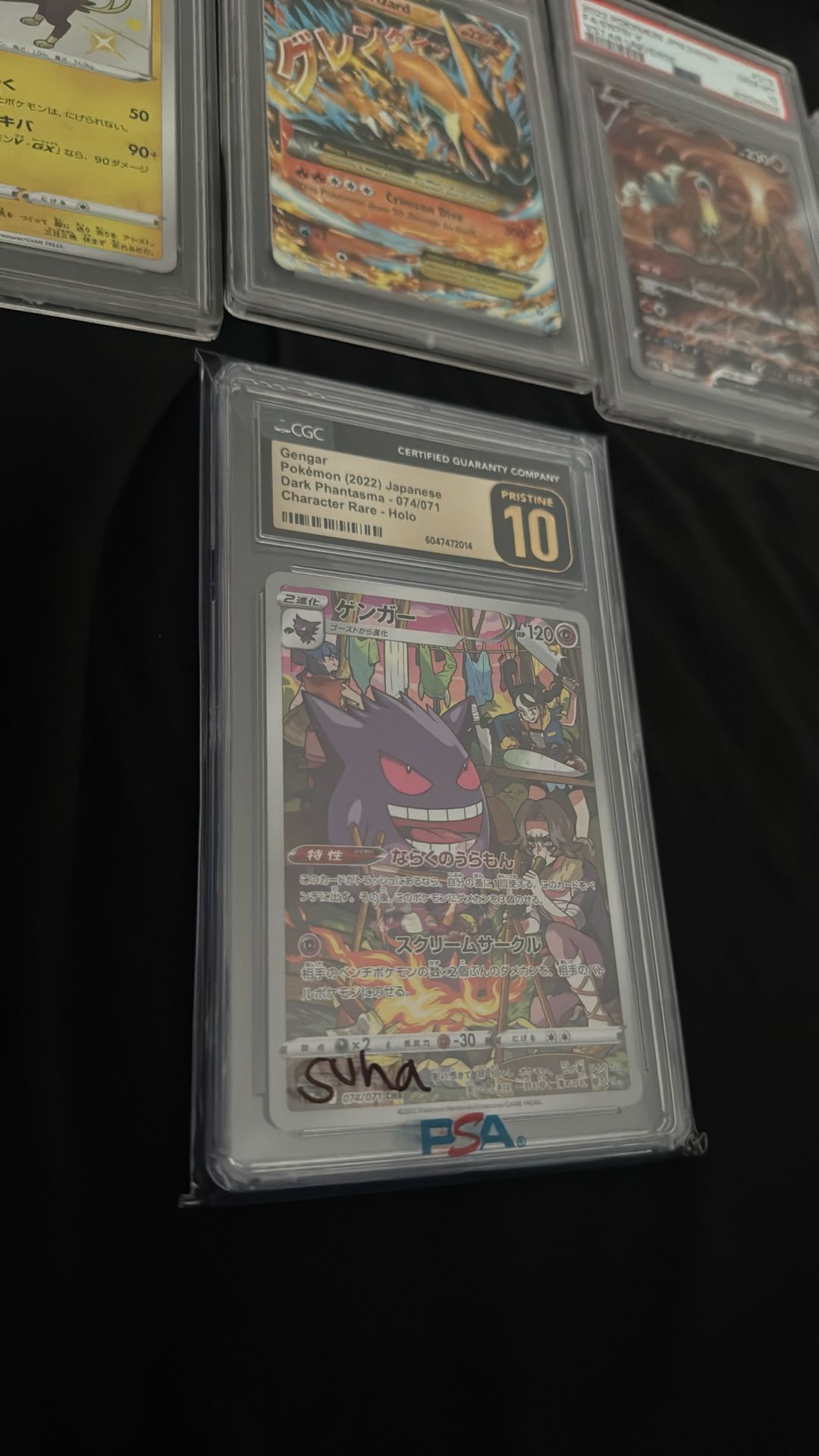 Gengar Pristine 10 Dark Phantasma 