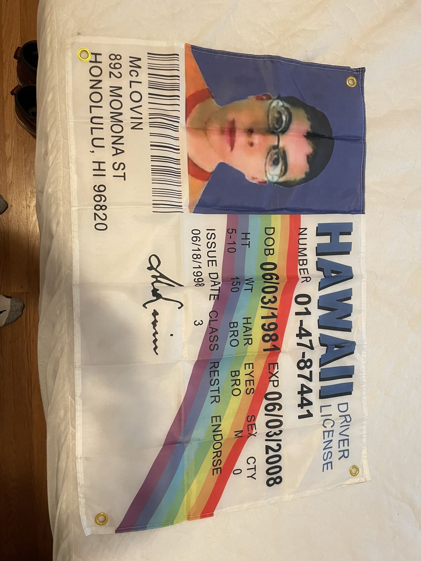 Superbad Movie Poster