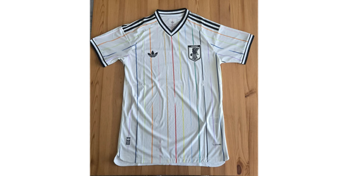 2026 Japan Away White Player Jersey - 2XL