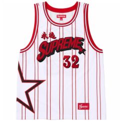 Supreme Star Basketball Jersey White XL