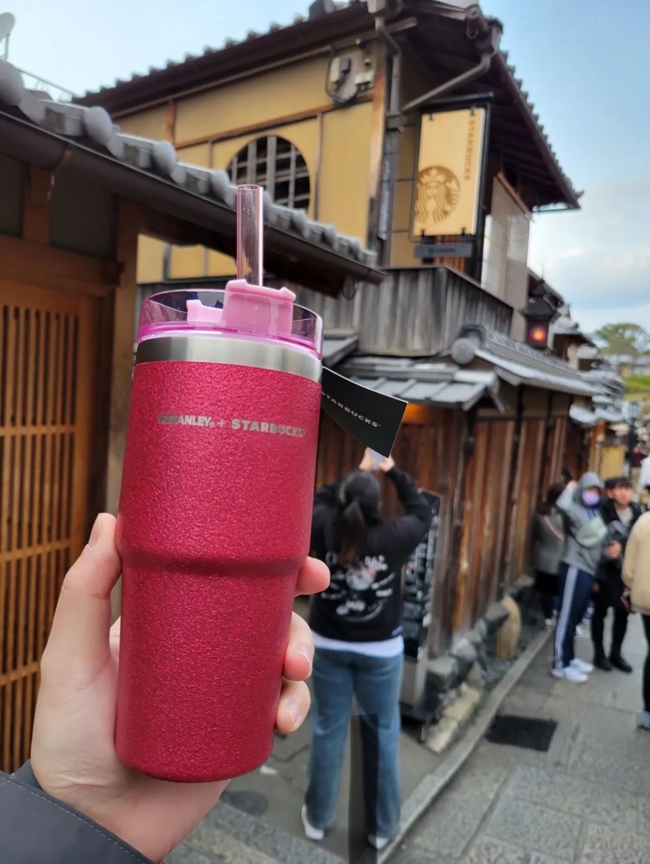 Starbucks JAPAN SAKURA 2024 stainless steel tumbler STANLEY glitter pink 473ml