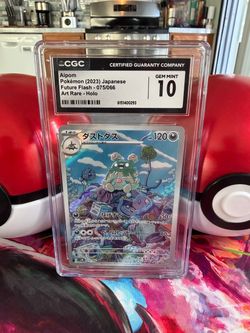 Pokémon Garbodor 075/066 CGC 10 - CGC Mislabel Error Slab