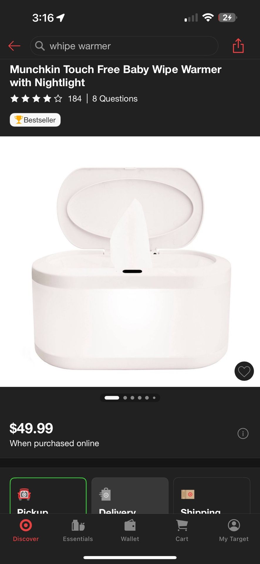 Wipe Warmer 