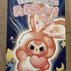 Baby Three Lily Rabbit Town V3