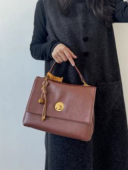 Brown Leather Top Handle Structured Handbag