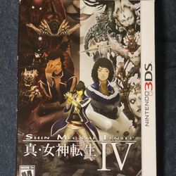Shin Megami Tensei IV Limited Edition