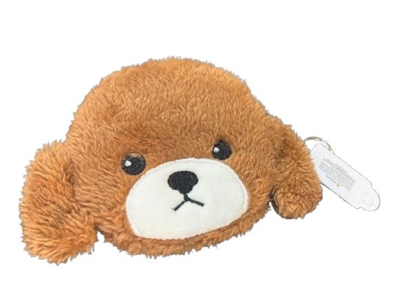 Puppy Coin Purse