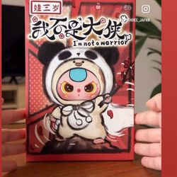 BB3 Blind Boxes- I’m Not A Warrior 