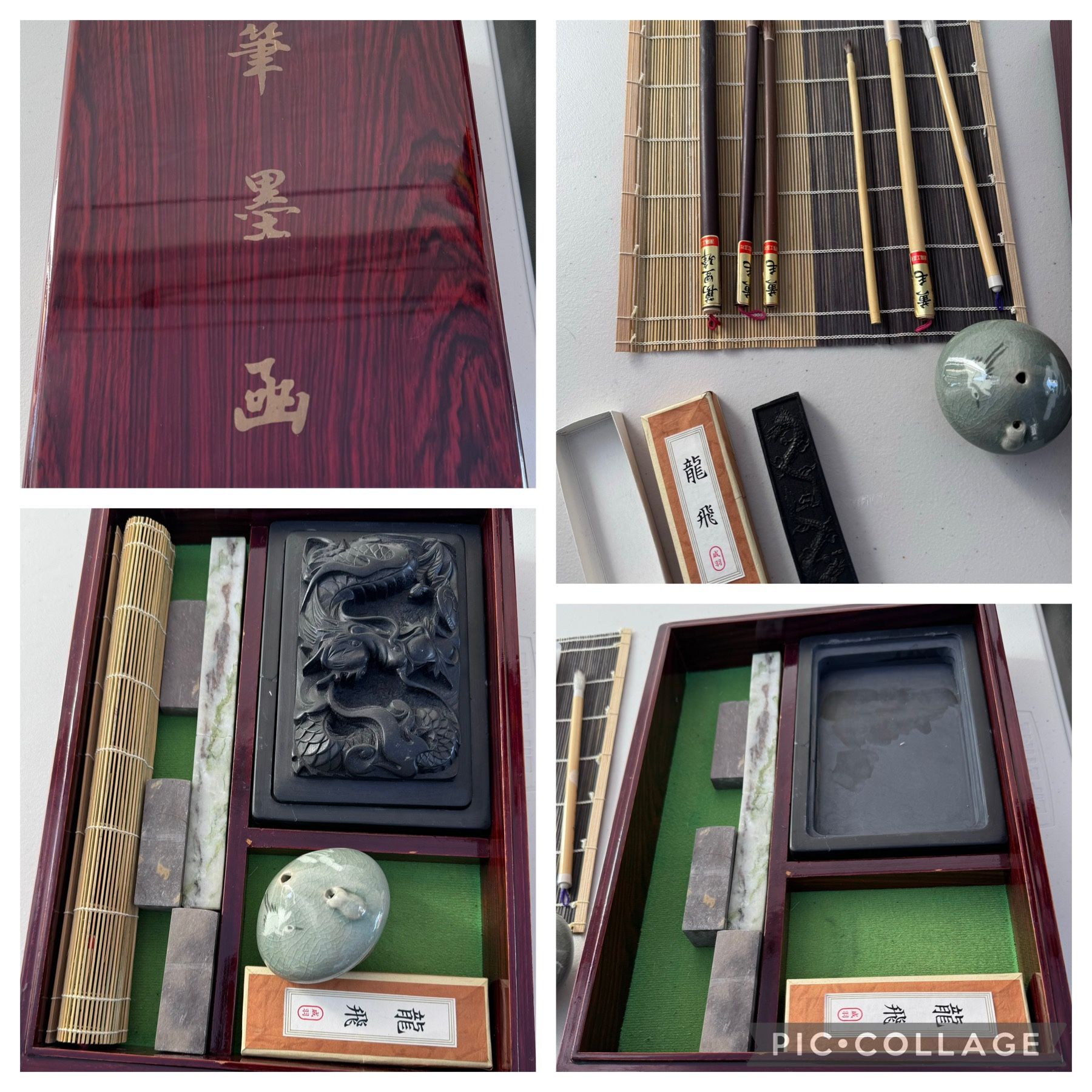 Japanese Calligraphy Sumi Suzuri Boxed Ink Set