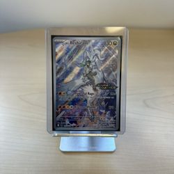 Pokemon N's Reshiram - 167/159 (Journey Together Stamped)