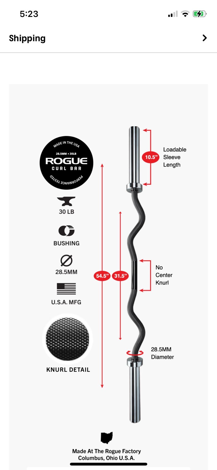 Rogue Curl Bar