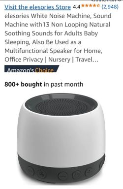Elesories White Noise Machine 