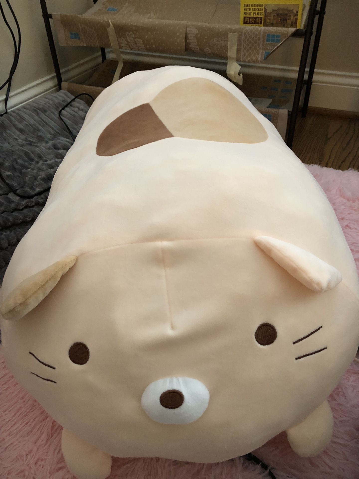 Big Cat Plush Pillow