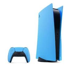 Ps5 For Sale Just Like Image