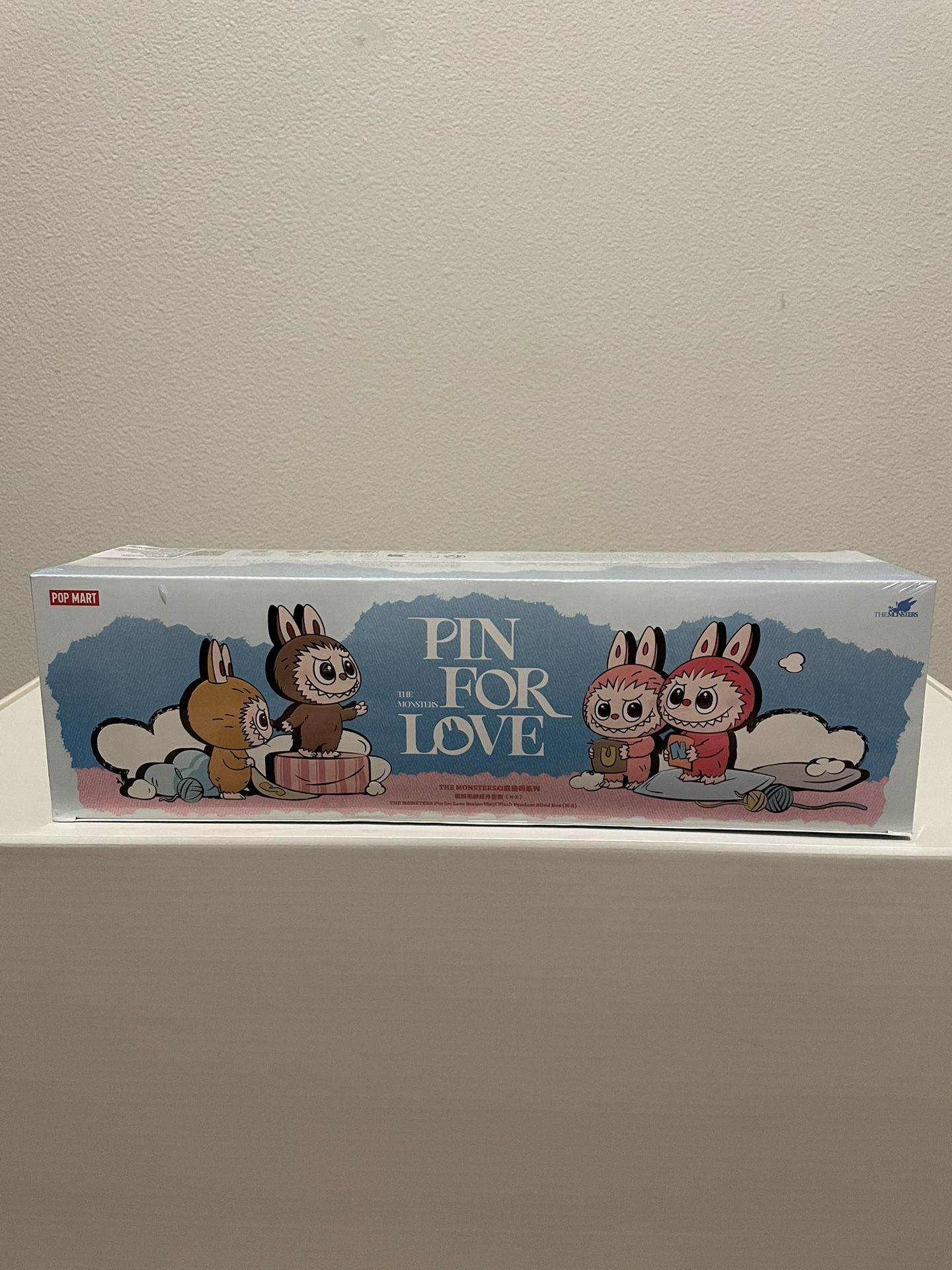 Labubu Pin To Love Me N-Z