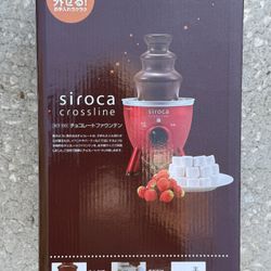 Purchased In Japan- Rare Collectible - New In box - 100V Siroca Fondue Gadget Decor Machine