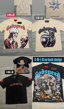 God speed retail quality