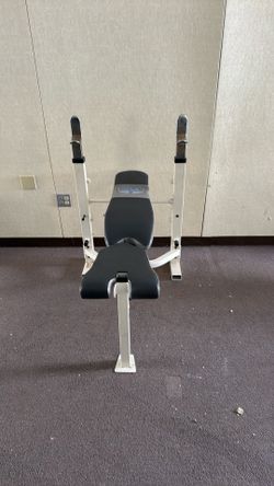 Adjustable weight bench