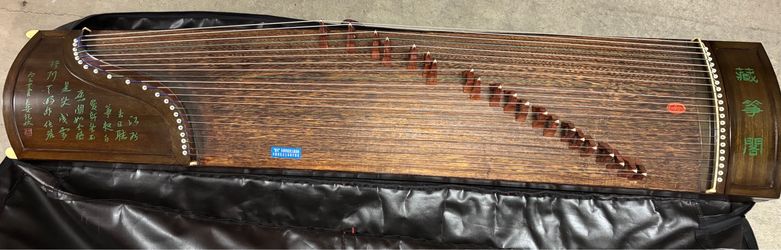 Guzheng
