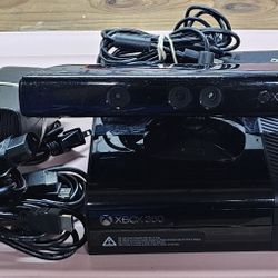 XBox 360 E System 