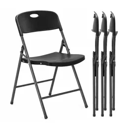 4 Pack Portable Plastic Folding Chairs, 375LB Load