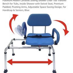 Shower Chair With Transfer Seat
