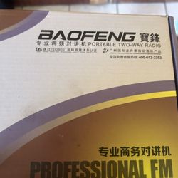 new baofeng portable two way radio 
