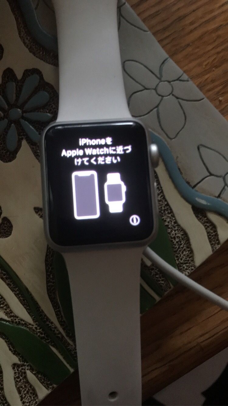 Apple Watch series 1 38mm