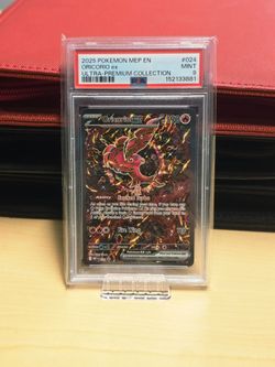 Oricorio PSA 9