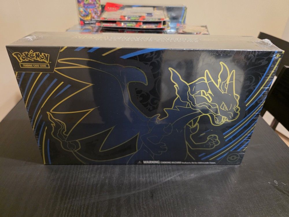 Phantasmal Flames UPC