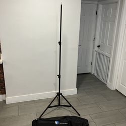 LimoStudio 78” Tripod