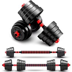 66LB 2 in 1 Adjustable Dumbbell Set with Connecting Rod Used As Barbell for Whole Body Workouts