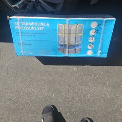 55" TRAMPOLINE ENCLOSURE SET