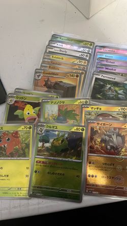 Pokémon cards