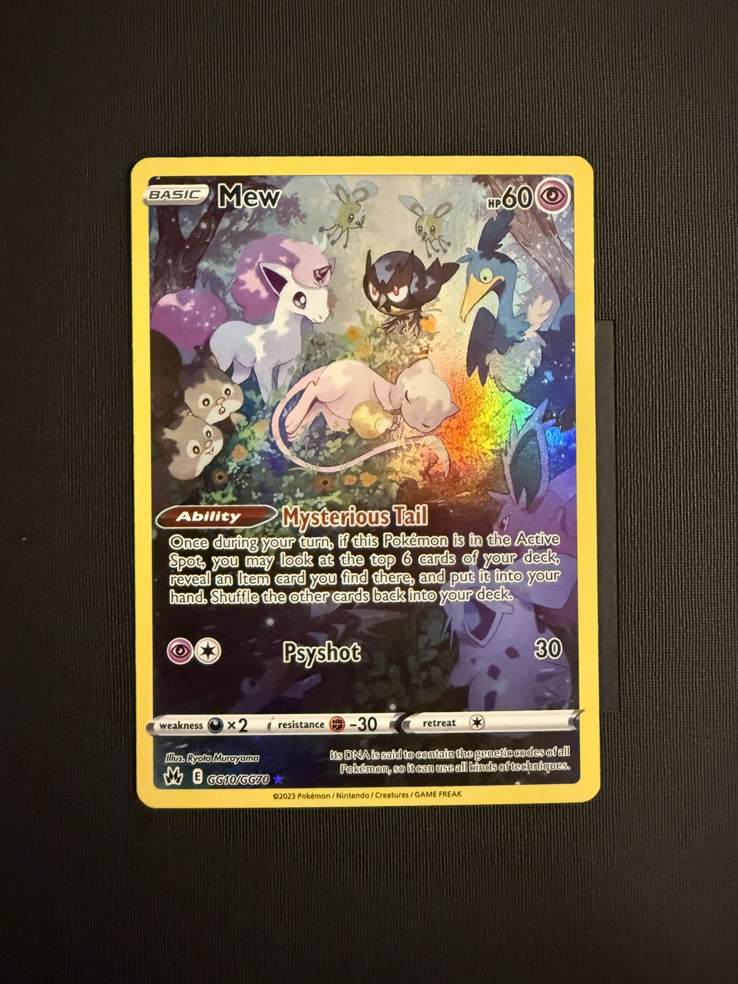 Mew #GG10 Pokemon Crown Zenith 