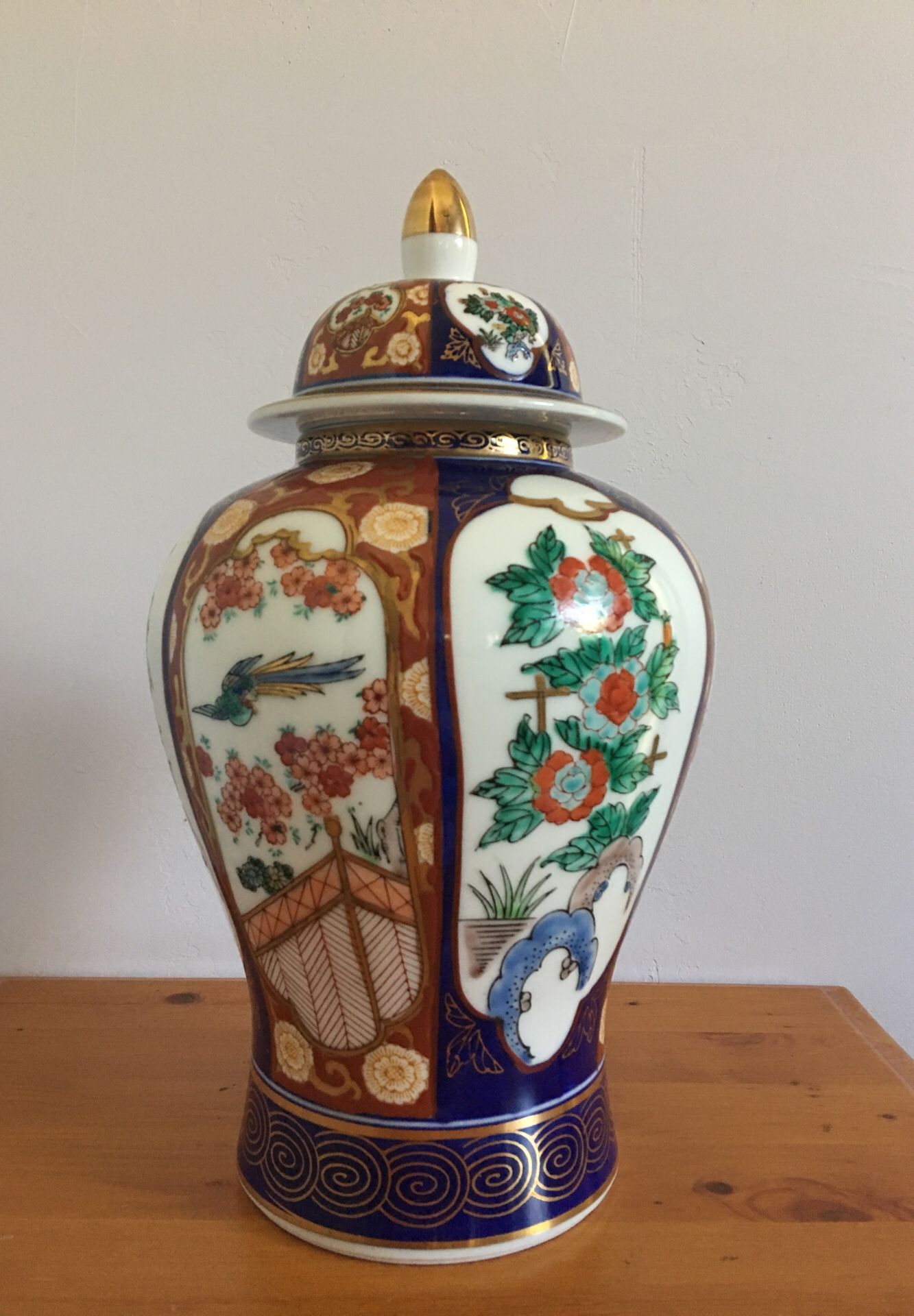 Vintage hand-painted Gold Imari ginger jar