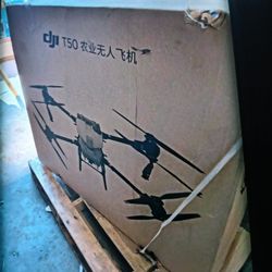 DGI agriculture, drone T50