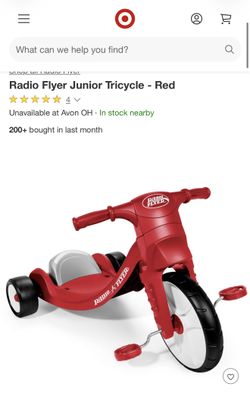 Tricycle