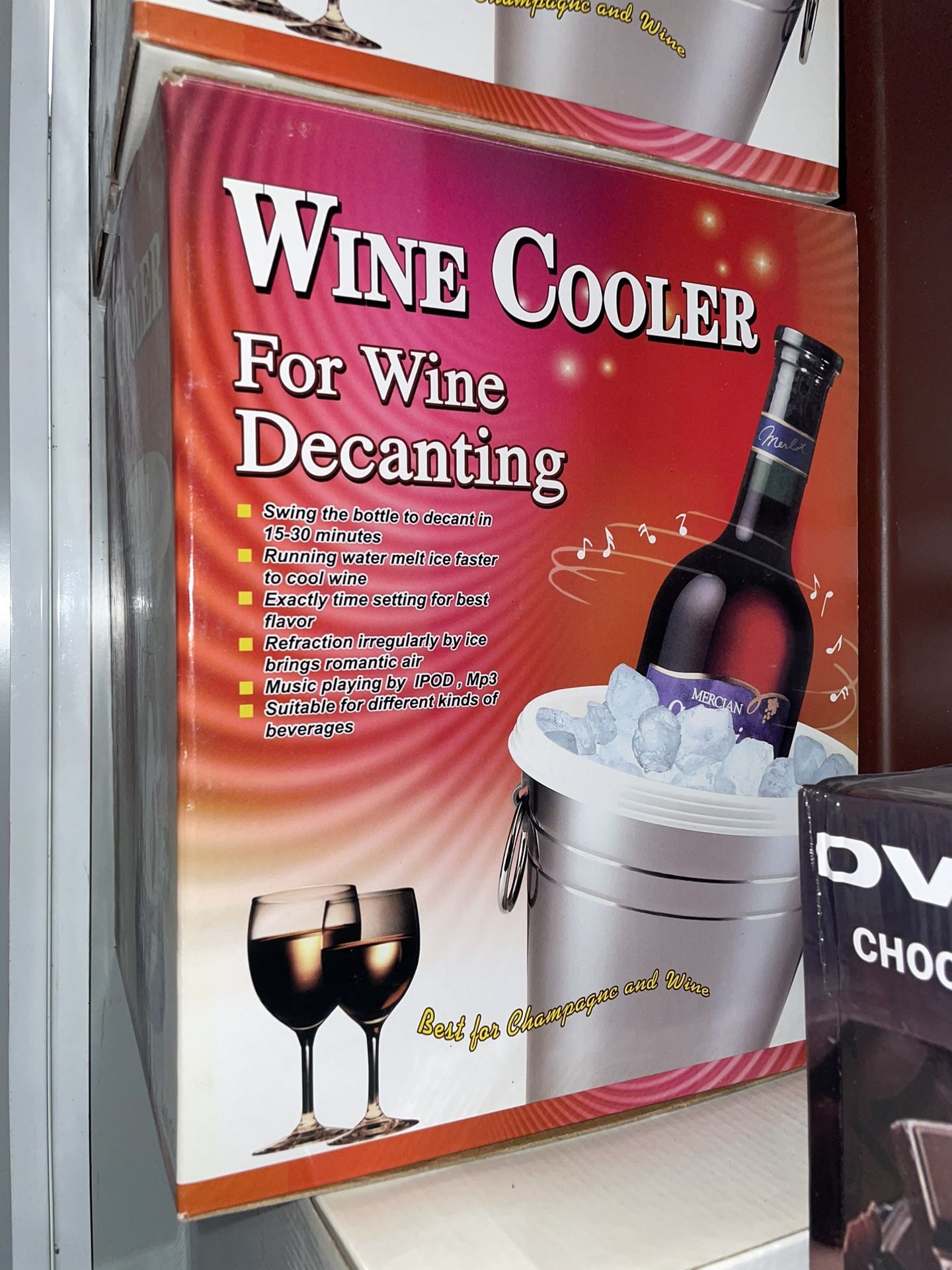 Wine Decanter