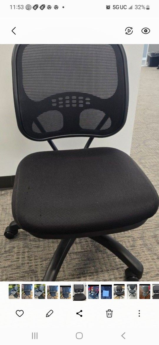 Office Chair