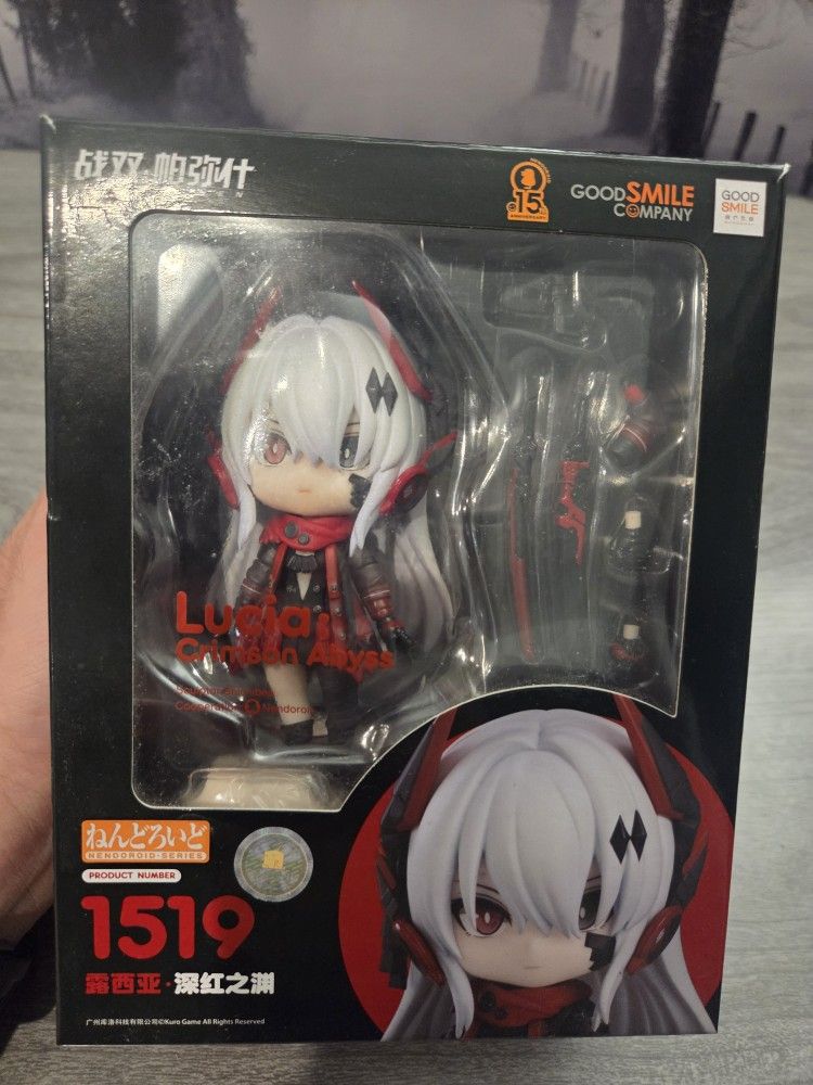 Nendoroid 1519 Lucia: Crimson Abyss