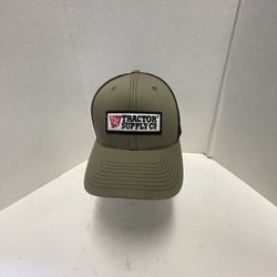 TRACTOR SUPPLY CO ADJUSTABLE MESH-BACK OLIVE OD GREEN Snapback  BASEBALL HAT CAP