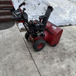 Heavy Duty 26 Inch Snowblower 