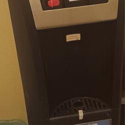 Culligan Water Dispenser 