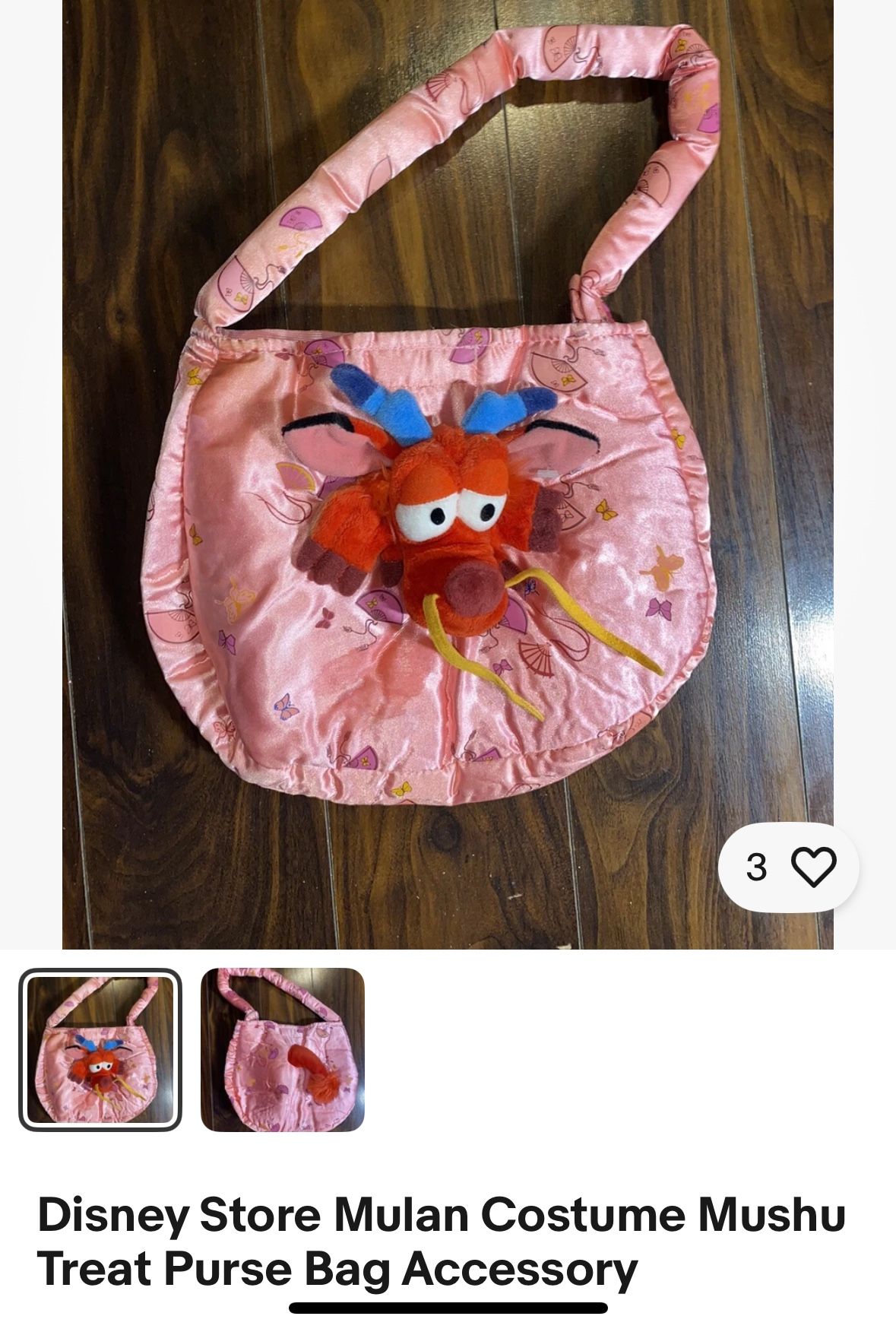 Disney Store Mulan Costume Mushu Treat Purse Bag Accessory