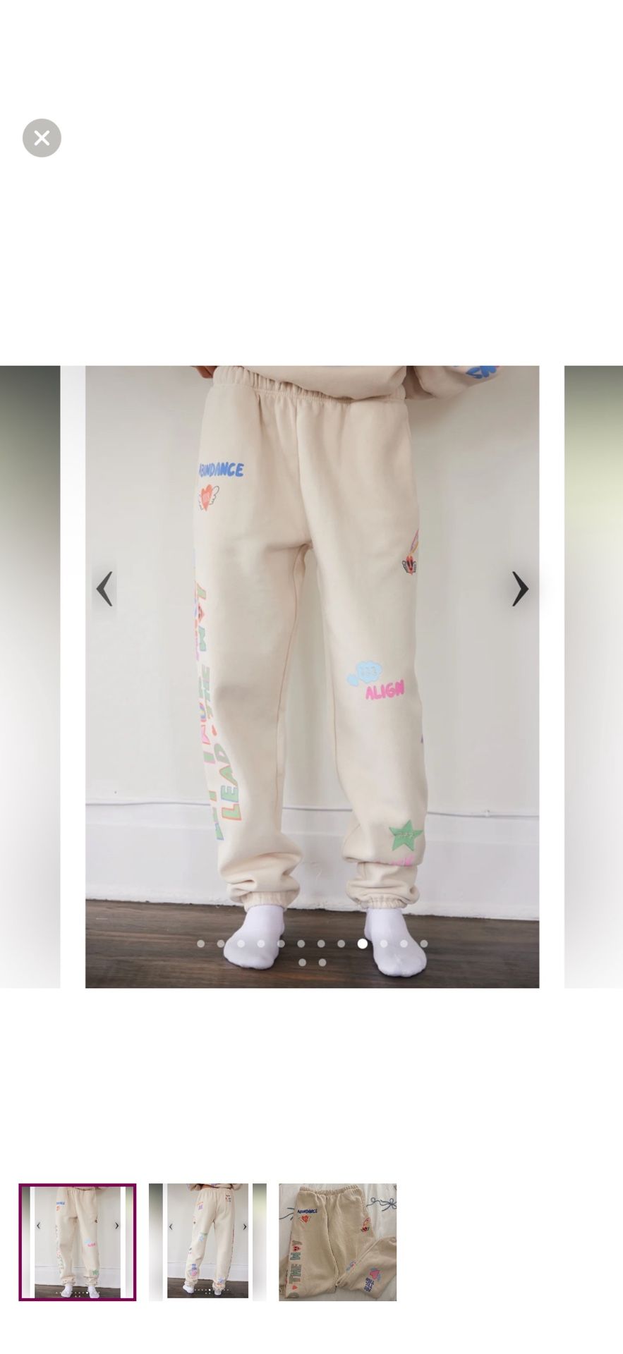 Mayfair Group I Scream Color  Sweatpants/Joggers