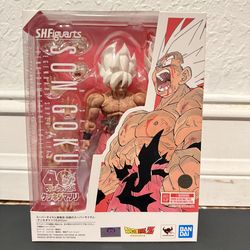 SH Figuarts Dragon Ball Z Legendary Super Saiyan Son Goku GENKIDAMATSURI Edition