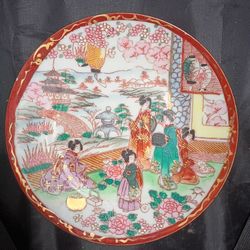 Decorative Plate, Japan 